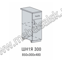 ШН1Я 300 кухня Версаль